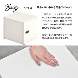 y12/25菇z bNt[@N^{bNXS y SALEz Mdi dvȏ box vCoV[ _CL[t CeA{bNX ONLS0393 JM  y\񏤕ił