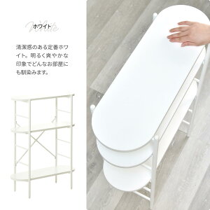 Noxia �R���\�[���e�[�u�� ��60 / ONTB0374 ���[ side table �T�C�h�e�[�u�� �Ƌ� �� �Q�� �\�t�@�� �C���e���A �y�������� SALE�z �ۂ݂̂���V�ƒI���D������ۂ�^����R���\�[���e�[�u�� �y�\