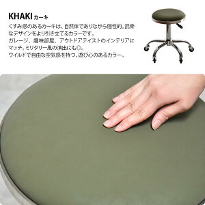 chair KX~Xc[ Sten ONSU0335 y SALEz nCXc[ CX ֎q `FA fXN ItBX CeA SnQ B.Bt@jVO y\񏤕iłȂꍇ͉cƓ3ȓ