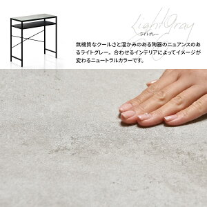 CERABILL@ JE^[e[u90 y SALEz CETB0274 table  90cm  IV Ƌ CeA y\񏤕iłȂꍇ͉cƓ3ȓiyj͋xƁjz