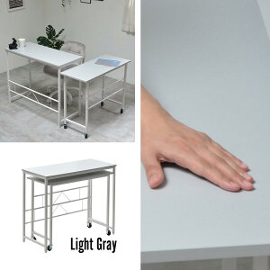 メラミン ネストデスク NKDK0260 【送料無料 SALE】 Noko お洒落 オシャレ desk 家具 インテリア メインデスクとサブデスクがそれぞれ独立 【予約商品でない場合は営業日より3日以内発送(土日祝