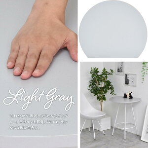 Noko@JtFe[u NKDT0271 / Ehe[u ~` ~^ table Ƌ  xbh \t@ Rbvu CeA 600×s505×720mm y SALEzy\񏤕iłȂꍇ͉cƓ