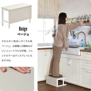 ���ݑ� �L�b�Y�f�X�N ��45cm�@Noko �y�������� SALE�z NKKD0327 ���ݑ� �g�C�� �L�b�Y �q�ǂ� �q�� ���� ���񒣂�� �X�e�b�v�� �X�e�b�v ���փx���` ���� �� �e�[�u�� table �y�\�񏤕i�łȂ��ꍇ