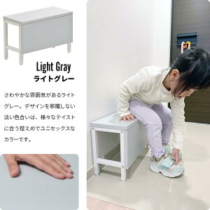 ���ݑ� �L�b�Y�f�X�N ��45cm�@Noko �y�������� SALE�z NKKD0327 ���ݑ� �g�C�� �L�b�Y �q�ǂ� �q�� ���� ���񒣂�� �X�e�b�v�� �X�e�b�v ���փx���` ���� �� �e�[�u�� table �y�\�񏤕i�łȂ��ꍇ
