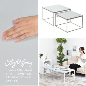 Noko@lXge[u NKTB0269 / table rO Z^[e[u Z^[e[u Ƌ  CeA y SALEz RɔzuA召2Zbg y\񏤕iłȂꍇ͉cƓ3ȓ