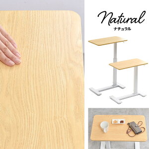 ~TChe[u TaB 60@ONST0292 / table ~ Ƌ  xbh \t@ Rbvu CeA 600 × s350 × 635~910 mm y SALEzy\񏤕iłȂꍇ͉cƓ3