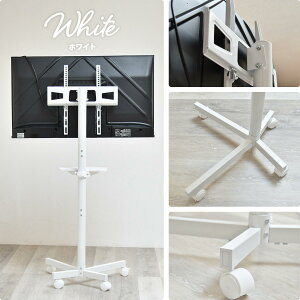 LX^[&IterX^h Huit(Cbg) y SALEz ONTV0362  IV Ƌ CeA 23`55^܂ł̃erɑΉA{̑ω׏d40kg̃X^h y\񏤕iłȂ