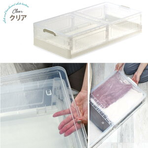 yPi̔ z ܂肽݁@xbh[{bNX@BENRY y SALEz ONLS0356 box  ͂  825 × s405 × 180mm y\񏤕iłȂꍇ͉cƓ3ȓiyj͋x