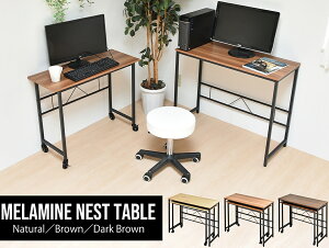 ~ lXgfXN ONDK-0072 y SALEz  IV desk Ƌ CeA CfXNƃTufXNꂼƗ y\񏤕iłȂꍇ͉cƓ3ȓiyj