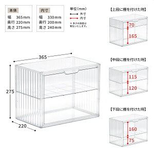 }`NA{bNX(2Zbg) Xe[W^Cv/VFt^Cv ONLS0131 y SALEz box  [  IV +1990~ y\񏤕iłȂꍇ͉cƓ3ȓi