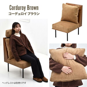 infiniteV[Yp̃\t@Jo[@wƍ NbVJo[ y SALEz IFSF0307 sofa cover 1P\t@/I|\t@/L^\t@pJo[BK\t@{̂߂̏ゲw