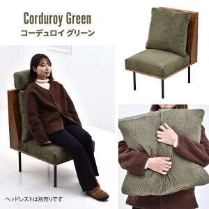 infiniteV[Yp̃\t@Jo[@wƍ NbVJo[ y SALEz IFSF0307 sofa cover 1P\t@/I|\t@/L^\t@pJo[BK\t@{̂߂̏ゲw