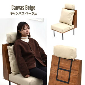 infiniteV[Yp̃wbhXg y SALEz IFSE0319 sofa 1P\t@/I|\t@/L^\t@pwbhXgBK\t@{̂߂̏ゲwB y\񏤕iłȂ