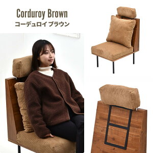 infiniteV[Yp̃wbhXg y SALEz IFSE0319 sofa 1P\t@/I|\t@/L^\t@pwbhXgBK\t@{̂߂̏ゲwB y\񏤕iłȂ