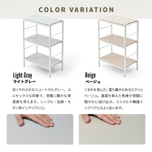 Noko 3�i���b�N ��60 / table �Ƌ� �� �Q�� �C���e���A NKRC0352 �y�������� SALE�z ����88cm ���|�����{�b�g�Ή� �z���C�g�t���[���ɏ_�炩���j���A���X�J���[�̓V�� �y�\�񏤕i�łȂ��ꍇ�͉c�Ɠ�