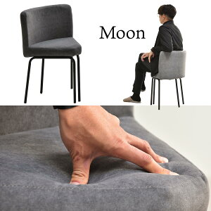 PLLITE�@chair �_�C�j���O�`�F�A(2�r�Z�b�g) PLCH0226 �y�������� SALE�z �C�X �֎q �`�F�A �Ƌ� �C���e���A �O���[ gray �u���E�� brown ���[���� �}�[�Y�� �f�� �y�\�񏤕i�łȂ��ꍇ�͉c�Ɠ����3��