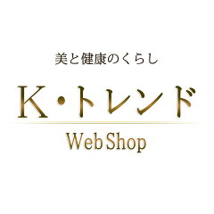 Ｋ・トレンド楽天市場店