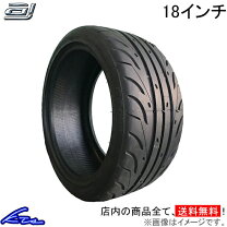 楽天市場】アクセレラ 235 40 18の通販