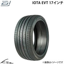 楽天市場】205/40zr17の通販
