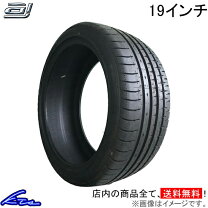 楽天市場】225／40zr19 93wxlの通販