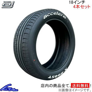 T}[^C ANZ Xu[Xgy225/50R18 C 107/105 Szaccelera X-BOOST XBOOST 225/50-18 18C` 225mm 50% ă^C 1{ 4{Zbg 1䕪 䕪yXΉiz