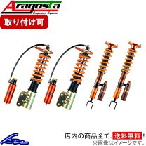 楽天市場】Z4 E89（車高調整キット｜サスペンション）：パーツ<車用品 