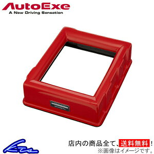 CX-3 DKn I[gGO[ X|[cC_NV{bNX GAtB^[ MDJ957 Auto Exe AutoExe CX3yXΉiz