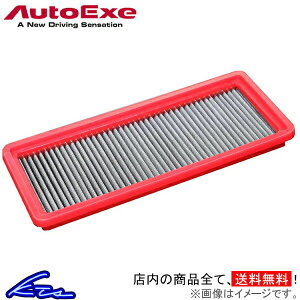 CX-3 DKEFW DKEAW GAtB^[ I[gGO[ GAtB^[ vCXg MDK9A00 Auto Exe AutoExe CX3 GAN[i[ GAN sgwyXΉiz