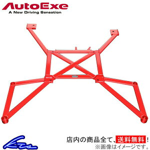 [hX^[ NCEC I[gGO[ o[u[XZbg 1䕪 MNC470 Auto Exe AutoExe 䕪 RoadsteryXΉiz