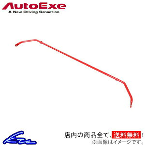 CX-30 DMn X^rCU[ I[gGO[ X|[cX^rCU[ tg MBP7600 Auto Exe AutoExe CX30 X^ryXΉiz