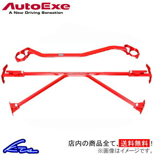 RX-7 FD3S I[gGO[ ^[u[XZbg 1䕪 MFD480 Auto Exe AutoExe 䕪 RX7yXΉiz