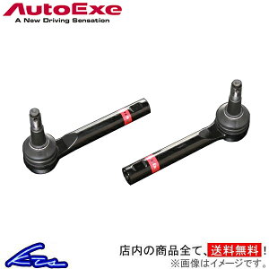 [hX^[ NCEC ^CbhGh EZbg I[gGO[ X|[c^CbhGh MNC7A00 Auto Exe AutoExe Roadster ^CbgGh sgwyXΉiz