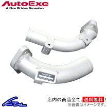 楽天市場】autoexe ターボパイプの通販