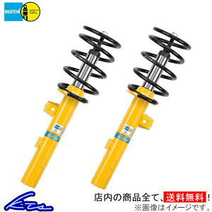 StIV VbN 1䕪 rV^C B12 vLbg BTS46-180339 BILSTEIN PRO-KIT 䕪 St4 Golf Golf4 VbNAu\[o[yXΉiz