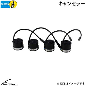 BMW M4 G82 �r���V���^�C�� �L�����Z���[�y14-339325�z BILSTEIN 21 3�` sgw �y�X�����Ή����i�z