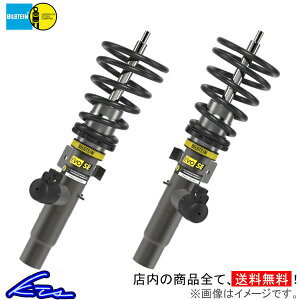 |VF 911 992 rV^C ԍLbg EVO SEy49-300581z 1䕪Zbg BILSTEIN 19 7` yXΉiz