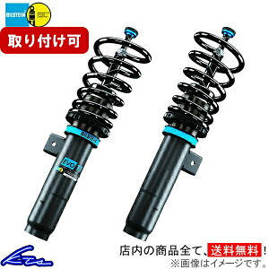 BMW 4�V���[�Y G22 G23 �r���V���^�C�� �ԍ����L�b�g EVO T�y48-304979�z 1�䕪�Z�b�g BILSTEIN 20 10�` �y�X�����Ή����i�z