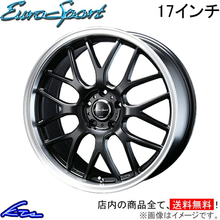 楽天市場】インプレッサスポーツ GJ GP アルミホイール ブレスト 