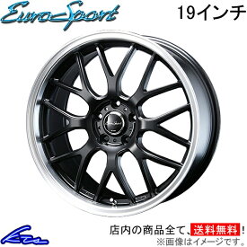 ムラーノ Z51 アルミホイール ブレスト ユーロスポーツ タイプ805【19×7.5J 5-114 INSET50】BLEST NEW RAYTON ニューレイトン EuroSport Type 805 19インチ 5穴 114.3 +50 インセット50 MURANO 車用ホイール 1本 4本セット 1台分 一台分 1枚 4枚【店頭受取対応商品】