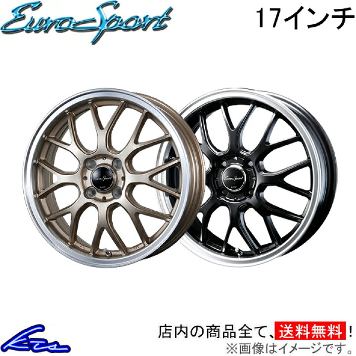 楽天市場】bB 20系 アルミホイール ブレスト ユーロスポーツ タイプ805 