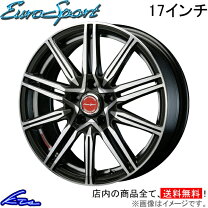 楽天市場】ステップワゴン スパーダ rk5（ホイール｜タイヤ・ホイール 