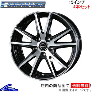 A~zC[ uXg [}WbN XSTPy15×6J 5-100 INSET43zBLEST NEW RAYTON j[Cg EUROMAGIC LANCE STP 15C` 5 +43 CZbg43 ԗpzC[ 1{ 4{Zbg 1䕪 䕪 1 4