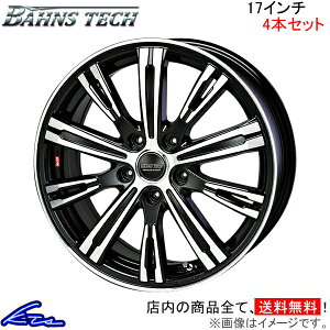 �A���~�z�C�[�� �u���X�g �o�[���Y�e�b�N NV�X�g���[���y17×6.5J 5-114 INSET40�zBLEST NEW RAYTON �j���[���C�g�� Bahns Tech NV-Stream 17�C���` 5�� 114.3 +40 �C���Z�b�g40 �ԗp�z�C�[�� 1�{ 4�{�Z�b�g 1�䕪 ��