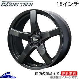 セレナ C25 アルミホイール ブレスト バーンズテック V-05【18×7J 5-114 INSET50 SGB】BLEST NEW RAYTON ニューレイトン Bahns Tech V05 18インチ 5穴 114.3 +50 インセット50 SERENA 車用ホイール 1本 4本セット 1台分 一台分 1枚 4枚【店頭受取対応商品】