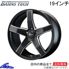 セレナ C25 アルミホイール ブレスト バーンズテック V-05【19×7.5J 5-114 INSET50 SGBM】BLEST NEW RAYTON ニューレイトン Bahns Tech V05 19インチ 5穴 114.3 +50 インセット50 SERENA 車用ホイール 1本 4本セット 1台分 一台分 1枚 4枚【店頭受取対応商品】