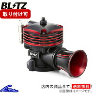 エブリイワゴン DA17V DA17W ブローオフバルブ ブリッツ スーパーサウンドブローオフバルブBR リターンタ…