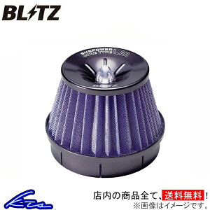 LXgX|[c LA250S LA260S GAN[i[ ubc TXp[LM u[ bh 56184 59184 BLITZ Cast Sport GANyXΉiz