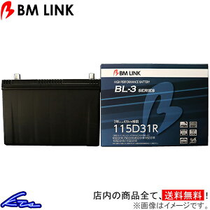 Gt ASR8F23 J[obe[ BMN BL-3 X^_[hobe[ 115D31R BM LINK BL3 ELF ԗpobe[ sgwyXΉiz