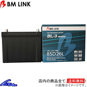 Gt NKS85n J[obe[ BMN BL-3 X^_[hobe[ 85D26L BM LINK BL3 ELF ԗpobe[ sgwyXΉiz