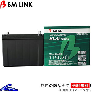 Gt NLS85n J[obe[ BMN BL-5 [dԑΉobe[ 115D26L BM LINK BL5 ELF ԗpobe[ sgwyXΉiz